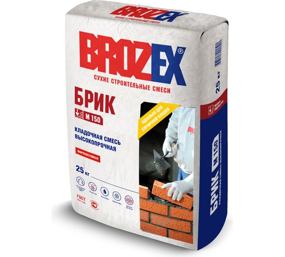 Кладочная смесь М-150 БРИК, 25 кг BROZEX М150-25