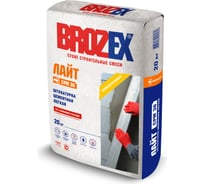 Штукатурка BROZEX CPM 36 ЛАЙТ 20 кг ШС36-20