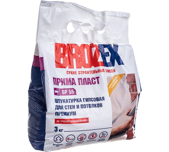 Гипсовая штукатурка BROZEX GP 55 ПРИМА ПЛАСТ премиум 3 кг ГП-3