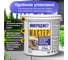 Ремонтный тиксотропный состав Микроджет Мастер 8 кг 3069 6
