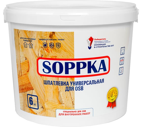 Шпатлевка для OSB SOPPKA 6 кг СОП-Шпатлевка-Универсал6