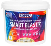 Эластичная шпатлевка-герметик для OSB SOPPKA SMART ELASTIK 5кг СОП-Шов5