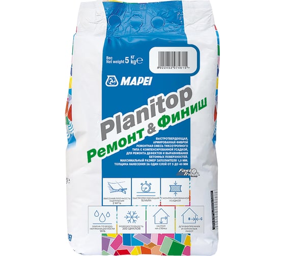 Ремонтный состав Ремонт и финиш MAPEI PLANITOP (5 кг) 2031905A 1