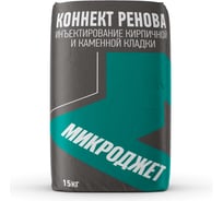 Инъекционный состав Микроджет "КОННЕКТ РЕНОВА" для инъектирования кирпичной и каменной кладки 15 кг 3076
