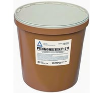 Ремонтный материал для использования в помещениях любого назначения Ремкомплект-2ч АКРИЛАТОН быстротвердеющий, химически стойкий, безусадочный 35687А