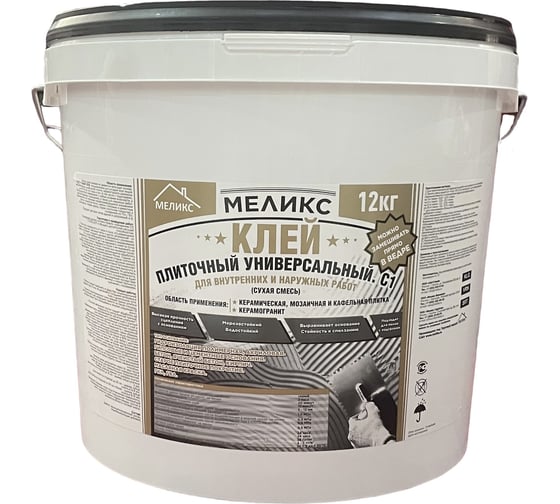 Клей плиточный универсальный Меликс С1, 12 кг MOS-12КПУ01