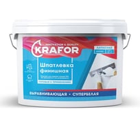 Шпатлевка латексная финишная KRAFOR выравнивающая, 16 кг 276501