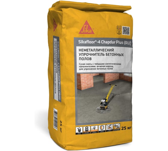 Топпинг для упрочнения бетонных полов SIKA Floor-4 Chapdur Plus мешок 25 кг 597792