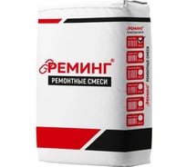 Ремонтная морозостойкая смесь Гирман Реминг Рем, 25 кг (мешок) 00000585