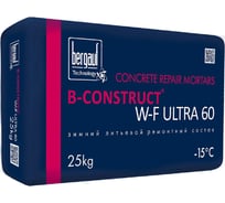 Ремонтный состав для бетона Бергауф при отрицат. t B-CONSTRUCT W-F ULTRA 60, 25 кг 1111231