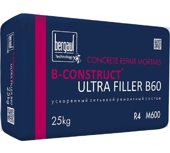 Ремонтный состав для бетона Бергауф B-CONSTRUCT ULTRA FILLER B60, 25 кг 1111228 1