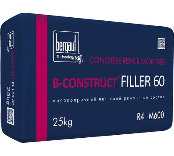 Ремонтный состав для бетона Бергауф B-CONSTRUCT FILLER 60, 25 кг 1111224