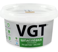 Шпатлевка VGT ЭКСТРА по дереву акриловая, универсальная, бук 1 кг 18665