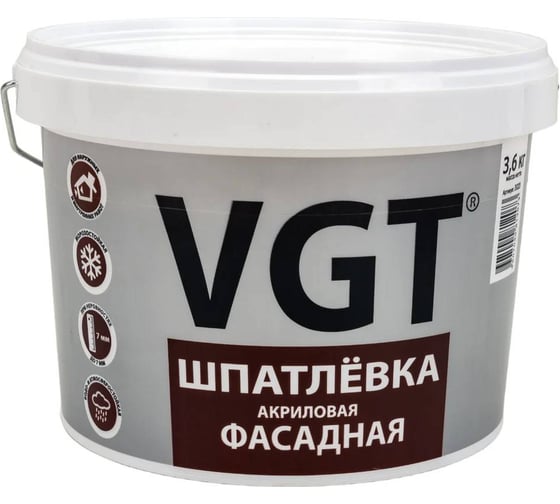 Шпатлевка фасадная VGT акриловая, водостойкая, малоусадочная 3,6 кг 3023