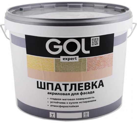 Шпатлевка фасадная акриловая GOLexpert expК 2 15 кг PALIZH 11605977 1