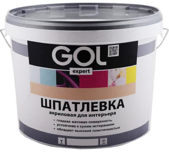 Шпатлевка ИНТЕРЬЕРНАЯ акриловая GOLexpert  expК1-15  15кг PALIZH 11605817 1