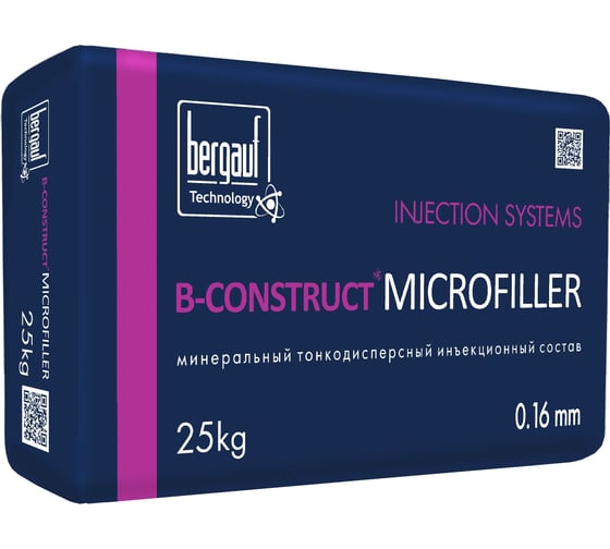 Состав для крепления анкеров и оборудования Бергауф B-CONSTRUCT MICROFILLER 25 кг 1111232 1