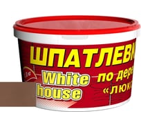 Шпатлевка White House по дереву (махагон; 1 кг) 12862