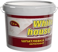 Шпатлевка White House универсальная для наружных и внутренних работ 7.5 кг 12876