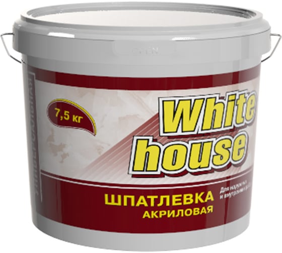 Шпатлевка White House универсальная для наружных и внутренних работ 7.5 кг 12876