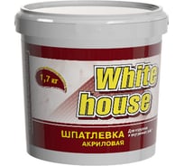 Шпатлевка White House универсальная для наружных и внутренних работ 1.7 кг 12874