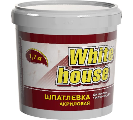 Шпатлевка White House универсальная для наружных и внутренних работ 1.7 кг 12874