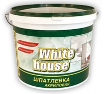 Шпатлевка White House акриловая финишная (выравнивающая; 18 кг) 14757