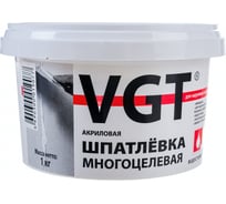 Многоцелевая акриловая шпаклевка для наружных и внутренних работ VGT 1 кг 11606600 18856932