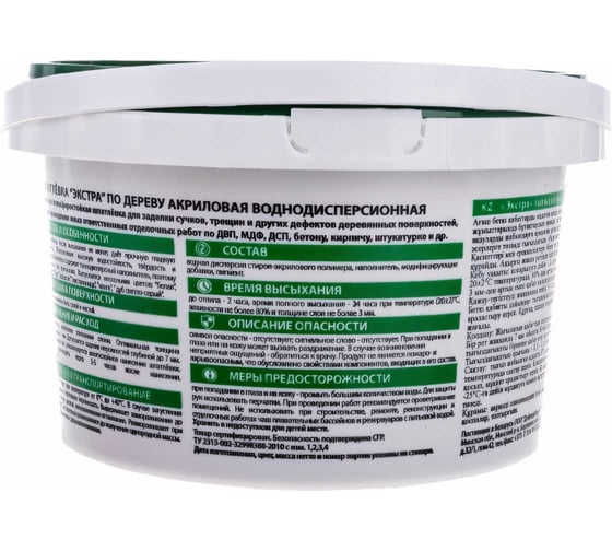 Шпаклевка по дереву VGT Экстра (дуб; светло-серый; 0.3 кг) 11606596