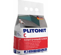 Клей PLITONIT С-5 для плитки по сложным основаниям, класс С2ТЕ 5004