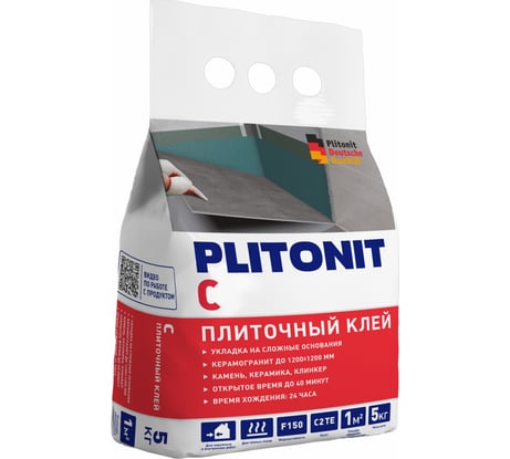 Клей PLITONIT С-5 для плитки по сложным основаниям, класс С2ТЕ 5004
