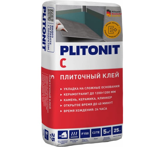 Плитонит PLITONIT С-25 клей для плитки по сложным основаниям, класс С2ТЕ ПЛИТОНИТ 78
