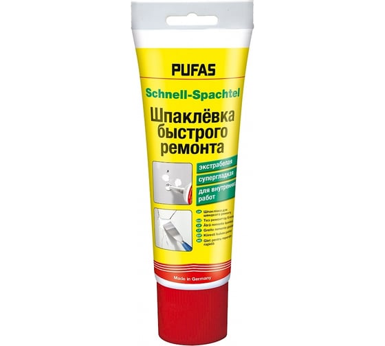 Шпаклевка быстрого ремонта PUFAS М 400 г 032601092 1