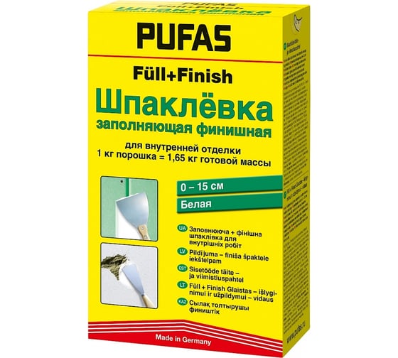 Заполняющая и финишная шпаклевка Pufas FüII + Finish М 1 кг 003002092 1