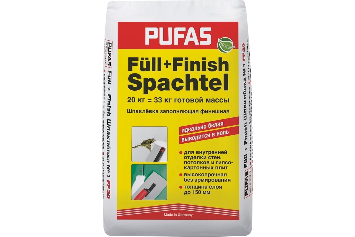 Заполняющая и финишная шпаклевка Pufas FüII + Finish М 20 кг 003007092 ...