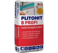 Клей плиточный PLITONIT Вprofi -25 10935