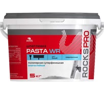 Шпатлевка финишная влагостойкая ROCKS PRO 5 кг ROC-101