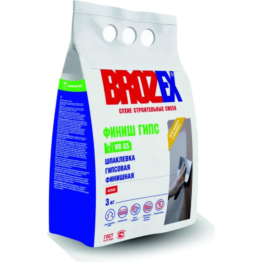 Гипсовая финишная шпатлевка WR65 BROZEX ШВR65 - выгодная цена, отзывы ...