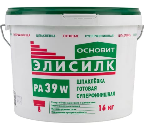 Готовая суперфинишная шпаклевка Основит ЭЛИСИЛК РА39 W 16 кг 77634