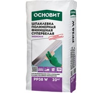 Полимерная шпаклевка Основит ЭКОНСИЛК PP38 W 5 кг 85485