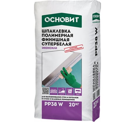 Полимерная шпаклевка Основит ЭКОНСИЛК PP38 W 5 кг 85485
