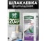 Полимерная шпаклевка Основит ЭКОНСИЛК PP38 W 5 кг 85485 2