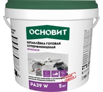 Готовая суперфинишная шпаклевка Основит ЭЛИСИЛК РА39 W 5 кг 77630