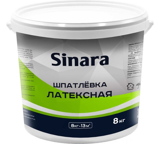 Шпатлевка латексная финишная Sinara SP 081 1