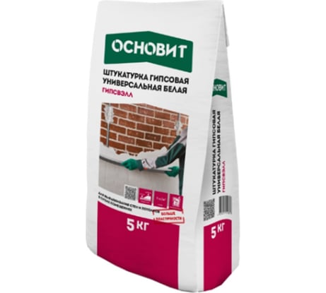 Гипсовая штукатурка Основит ГИПСВЭЛЛ PG25 W универсальная, белая, 5 кг 85487