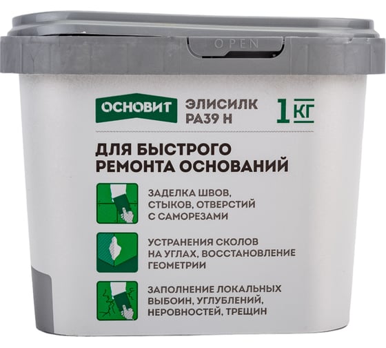 Готовая армированная шпаклевка для ремонтных работ Основит ЭЛИСИЛК РА39 H 1 кг 87128
