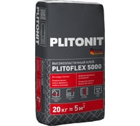 Клей PLITONIT PLITOFLEX 5000 серый высокоэластичный, 25 кг Н011538