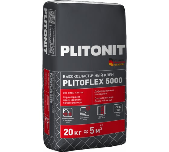 Клей PLITONIT PLITOFLEX 5000 серый высокоэластичный, 25 кг Н011538 1