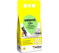 Финишная шпаклевка Vetonit LR+ 5 кг 1024843