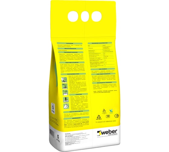 Финишная шпаклевка Vetonit LR+ 5 кг 1024843
